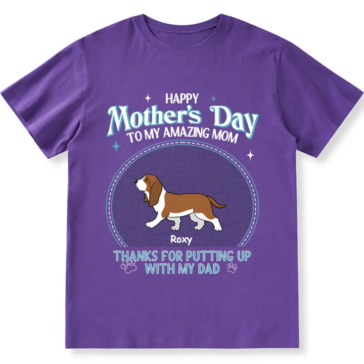 To My Amazing Mother - Personalized Custom Unisex T-shirt