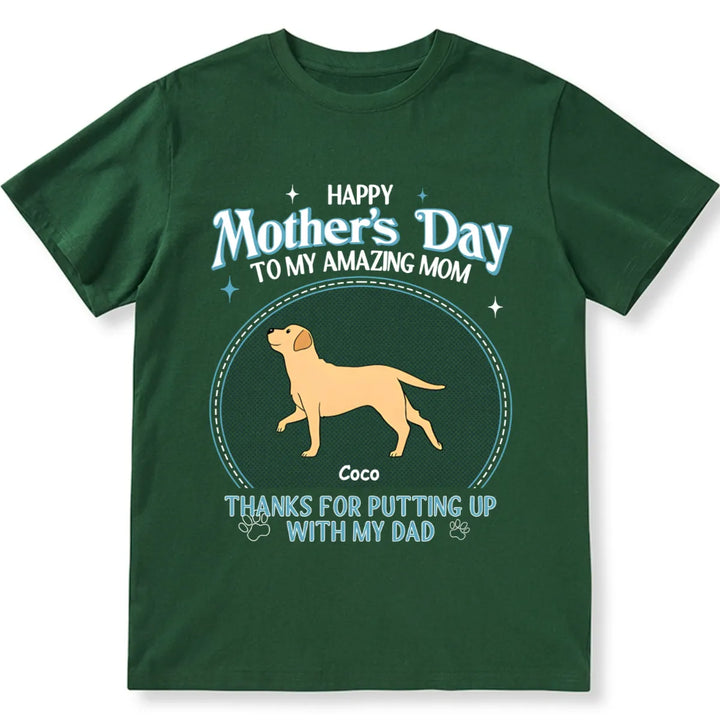 To My Amazing Mother - Personalized Custom Unisex T-shirt