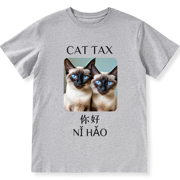 Cat Tax Dog Tax- Personalized Custom Photo Unisex T-shirt