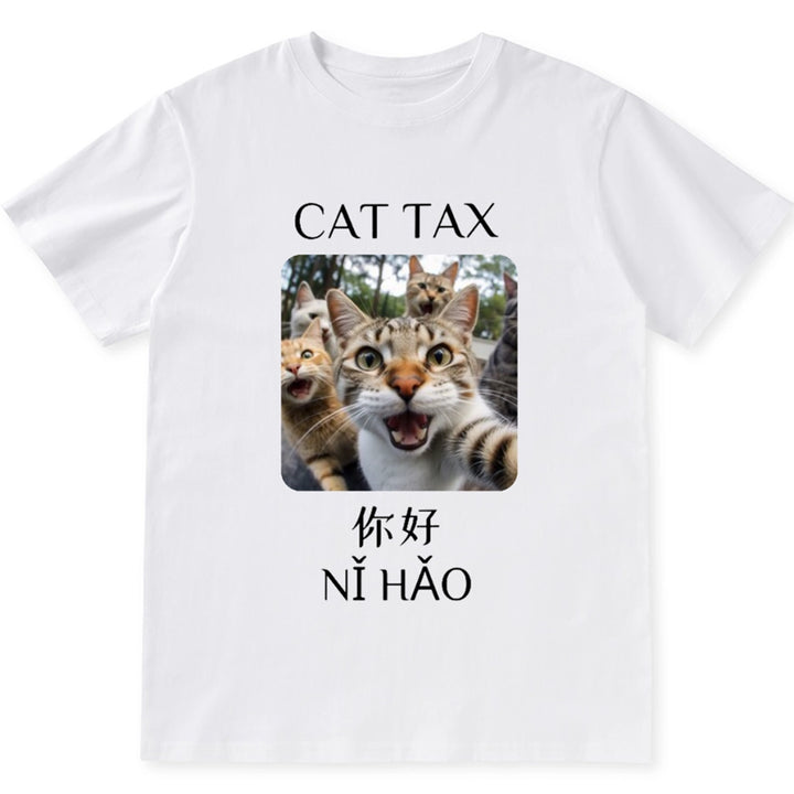 Cat Tax Dog Tax- Personalized Custom Photo Unisex T-shirt