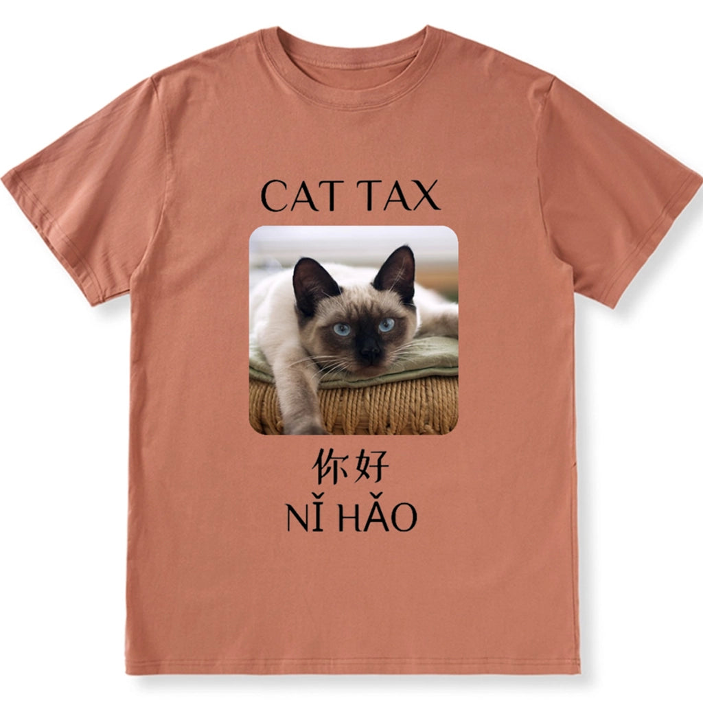 Cat Tax Dog Tax- Personalized Custom Photo Unisex T-shirt