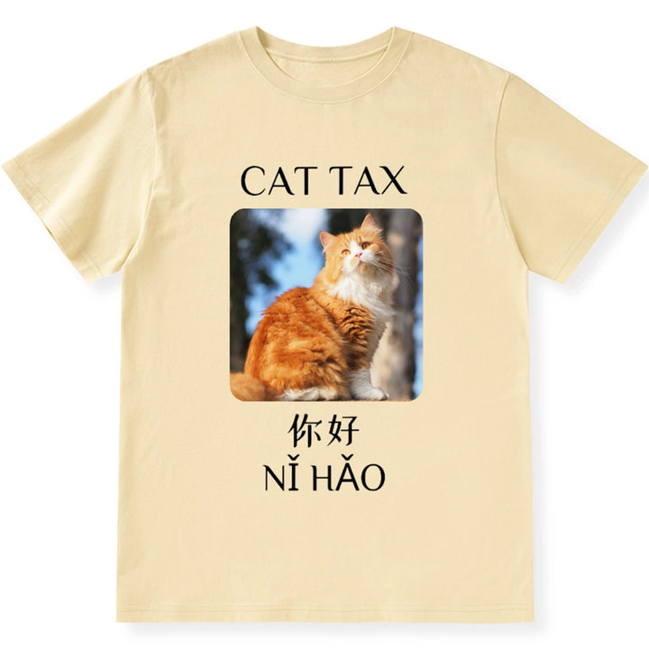 Cat Tax Dog Tax- Personalized Custom Photo Unisex T-shirt