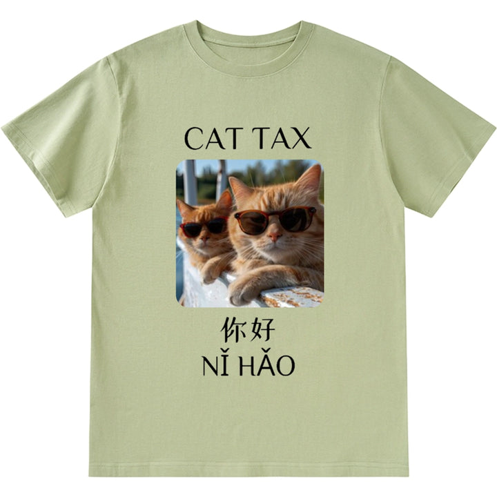 Cat Tax Dog Tax- Personalized Custom Photo Unisex T-shirt